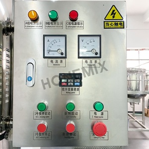 Réservoirs de stockage d'huile en acier inoxydable <span class=keywords><strong>à</strong></span> couvercle hermétique Hone Custom de 2000 L, réservoir de mélange avec agitateur - Product Image 4
