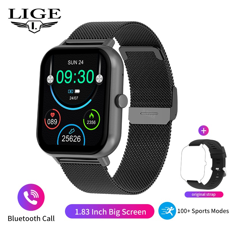 E- ตาข่ายเหล็กสีดำ + สายของขวัญ