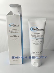 Crème pour le visage O2toderm, sérum en spray facial oxygénant pour éclaircir la peau, ampoule revitalisante à l'oxygène O2toDerm - Product Image 4