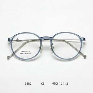 Danyang – lunettes rondes rétro pour femmes, monture légère en titane-ip M9882, monture complète, pour myopie - Product Image 3