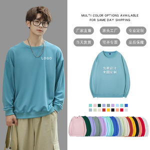 Sweat-shirts en coton personnalisés avec logo imprimé, uniformes de travail pour jeunes, tailles SMLXLXXLXXXLXXXXL, vêtements publicitaires - Product Image 1
