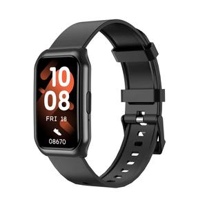Bracelet intelligent H1 transfrontalier en silicone pour sports <span class=keywords><strong>de</strong></span> plein air avec suivi <span class=keywords><strong>de</strong></span> la fréquence cardiaque, <span class=keywords><strong>de</strong></span> l'oxygène sanguin, fonction d'appel et pour étudiants (compatible <span class=keywords><strong>téléphone</strong></span>) - Product Image 4