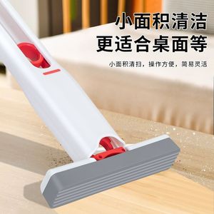 Mini Handheld Sponge <b>Mop</b> Flat PVA Foam Reusable <b>Dry</b> Wet Cleaning Indoor Use - Product Image 2
