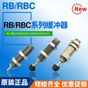 Cylindre à piston pneumatique de type SMC compact avec modèles de piston à pompe moteur - Product Image 3