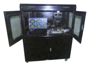 Máquina de grabado de matriz de puntos, etiqueta de holograma láser de 1270dpi de alta calidad - Product Image 3