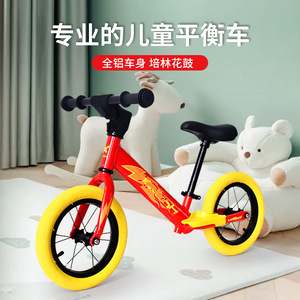 Bicicleta de equilibrio Xpush para niños, cuadro de aleación de aluminio de 12 pulgadas, sin pedales, para niños de 4 a 6 años - Product Image 3
