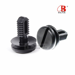 Boyuan <b>Car</b> Dashboard Battery Cover <b>Clip</b> FCP-0281x00010 Plastic For BMW Replacement Repair - Product Image 1