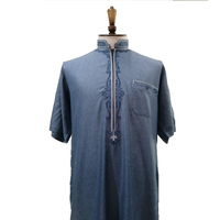 Jalabiya Qamis élégant de haute qualité pour hommes à manches courtes tenue décontractée respirant col montant vêtements musulmans du Maroc