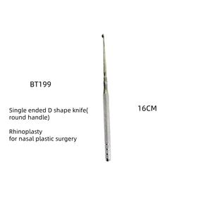 <span class=keywords><strong>Instrument</strong></span> de rhinoplastie Couteau en forme de D Couteau de positionnement à double extrémité utilisé pour couper les instruments médicaux de chirurgie plastique - Product Image 4