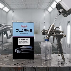 <span class=keywords><strong>Barniz</strong></span> Acrílico 2K <span class=keywords><strong>para</strong></span> Automóviles y Motocicletas, Acabado Mate Satinado, Transparente, Antideslumbrante, con Protección UV, en Aerosol Líquido <span class=keywords><strong>para</strong></span> <span class=keywords><strong>Pintura</strong></span> Personalizada - Product Image 3