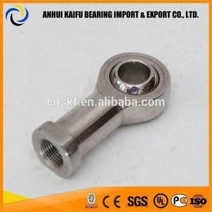 GIR25UK แบริ่งปลายก้าน <span class=keywords><strong>GIR25</strong></span>-<span class=keywords><strong>UK</strong></span> - Product Image 5