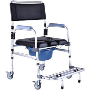 Adjustable adult use elderly pregnant women sitting toilet stool toilet chair - Product Image 4