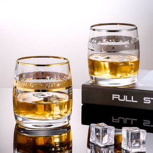 Vasos de Cristal Grabados con Flores Plateadas para Café, Agua, Cócteles, Vino y Whisky, en Oferta - Product Image 4