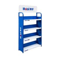 Présentoir d'huile moteur en métal de plancher durable personnalisé d'usine, présentoir d'huile moteur, support d'affichage d'huile lubrifiante