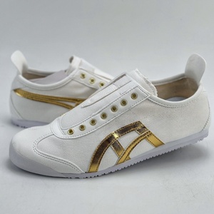 Zapatos Deportivos para Correr/Andar de Alta Calidad, Serie Clásica de Diseñador, Ligeros, Transpirables, con Parte Superior de Malla y Cuero, a la Moda - Product Image 1
