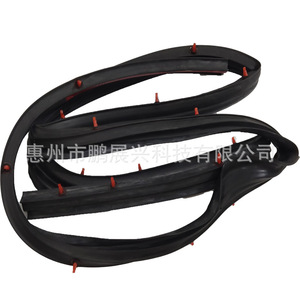 Burlete de goma EPDM para puerta de Mitsubishi Pajero Montero V31 V43 V32 V33, tira de sellado automotriz para marco de portón trasero - Product Image 4