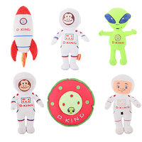 D KING Jouets en peluche pour chien, écologiques, classiques et tendance, en forme d'astronaute, qui couinent, robustes et résistants