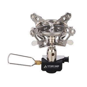 STARCAMP 3300W Réchaud à gaz portable en acier inoxydable pliable Caractéristique de sac à dos pour les pique-niques de voyage fonctionnant au <span class=keywords><strong>propane</strong></span> <span class=keywords><strong>ou</strong></span> au <span class=keywords><strong>butane</strong></span> - Product Image 2