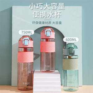 Gobelet d'eau de sport en plastique de 28 oz avec marquages horaires, mesurez et fixez vos objectifs de consommation d'eau en déplacement, idéal pour la salle de sport, en voiture - Product Image 5