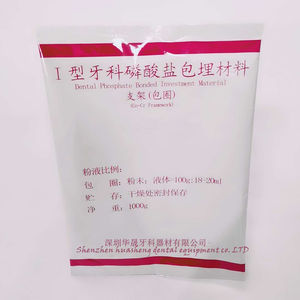 Investimento in intarsio dentale/nvestment per fusione di titanio in protodonzia - Product Image 6