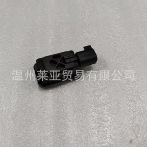 Interruptor de puerta trasera Ford 6M51-19B514-AC, liberador de maletero para Mondeo, pieza de repuesto - Product Image 4