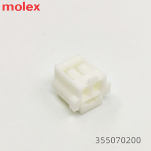 새로운 디자인 전문 몰 렉스 355070200 E66 오리지널 하우징 2.0mm 하우징 커넥터 - Product Image 5