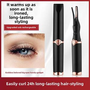 Produits pour la maison intelligente : Recourbe-cils électrique à chaleur constante avec affichage numérique, double face, pour un recourbement durable des cils - Product Image 4