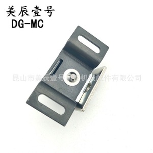 E-LHMEN-T/T2 HMEN-T/T2 HFU87-39/39A MPS-1/2 Magnetic <b>Door</b> <b>Catch</b> For Aluminum Profile Metal <b>Door</b> Hardware - Product Image 4