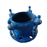 Accouplements universels en fonte ductile couplés en métal de flexibilité Accouplement d'adaptateur de bride pour la fonte ductile/acier et PVC