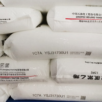 Granulés de LDPE vierges YFY, qualité film soufflé, haute résistance chimique, haute fluidité, vente en vrac, granulés plastiques de haute qualité