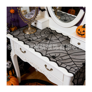 Chemin de table rectangulaire en polyester noir avec toile d'araignée pour Halloween, décoration de fête, nappe - Product Image 5