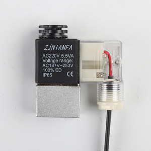 Vanne solénoïde ZJN IANFA AC220V 5.5VA IP65 pour accessoires de compresseur d'air - Product Image 1