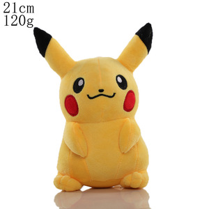 Bán buôn 8 inch Kawaii pokemined đồ chơi sang trọng mềm nhồi búp bê cho Claw máy trẻ em Quà Tặng phim hoạt hình bông plushies - Product Image 6