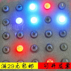 Mini DIY LED <b>Light</b> Bulb Button Lamp For Children's Handmade Craft Night <b>Light</b> Decoration Christmas Decorations - Product Image 4