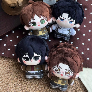 ตุ๊กตาพวงกุญแจอนิเมะ ชินเกคิ โนะ เคียวจิน ลีวายส์ เอเรน เยเกอร์ ของเล่นตุ๊กตาผ้าฝ้ายน่ารัก ของขวัญตุ๊กตาผ้า - Product Image 3