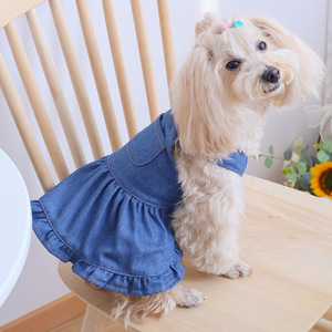 Ropa para Perros y Gatos de Diseño Europeo y <span class=keywords><strong>Americano</strong></span>, Hecha a Medida, Vestido de Mezclilla con Arnés, Falda de Mezclilla para Perros Teddy y <span class=keywords><strong>Bichón</strong></span>, Venta al Por Mayor - Product Image 4
