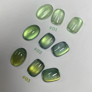 Autumn Winter <b>Nail</b> High-density Green Glass Bead Cat Eye <b>Gel</b> <b>Nail</b> Polish 2026 Popular Whitening <b>Nail</b> Art <b>Nail</b> Supplies - Product Image 1