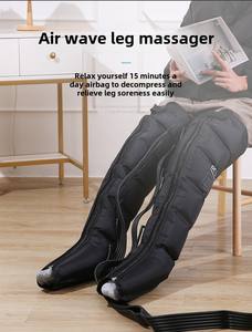Nhà Máy Giá Thiết kế mới đa chức năng chân không khí Massager nén khởi động phục hồi khởi động không khí nén khởi động chân Massager - Product Image 5