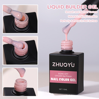 Gel Constructor de Uñas de Alta Calidad de Marca Propia en Botella, Sin Sensación de Quemadura, Gel Constructor de Uñas Color Nude, Kit UV de 100 ml, Sin Gris, Logotipo Personalizado