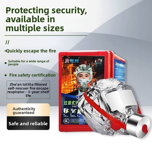 فلتر أمان للدخان ومكافحة الحرائق والإفلات من الحرائق ملحق تنفس ذاتي الإنقاذ - Product Image 3