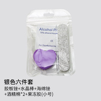 Nouveau Kit d'Outils de Manucure YD 2026 – Limes à Ongles Cœur Rose Violette avec Repousse-Cuticules et Bâtonnet en Plastique pour Nettoyage et Retrait des Peaux Mortes