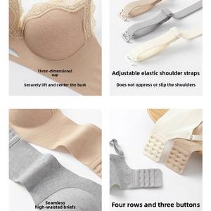 Soutien-gorge push-up d'été en dentelle douce sans fil pour femmes avec petit effet d'amélioration et d'agrandissement de la poitrine Motif solide Couleur de peau - Product Image 2