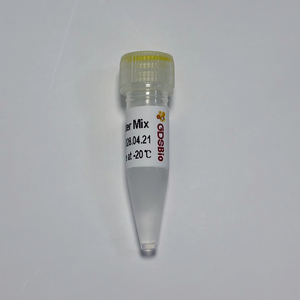 Mezcla Maestra PCR KP - <span class=keywords><strong>2X</strong></span> Hotstart para Genotipificación de SNP/InDel |   GDSBio - Product Image 4