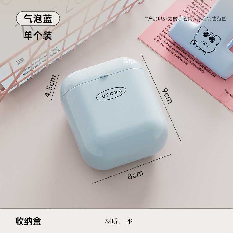 Letters (Bubble Blue)