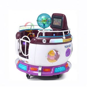 Coin Operated Mp5 Interactive Screen Rocking Kiddie Ride Rotating <b>Kids</b> Swing Car Game Machine - Product Image 6