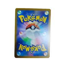 Kotak Booster Pokemoned TCG Mega Dream EX M2a Golden Box Jepang Edisi 2025, Paket Kartu Koleksi untuk Kolektor, Kotak Hadiah