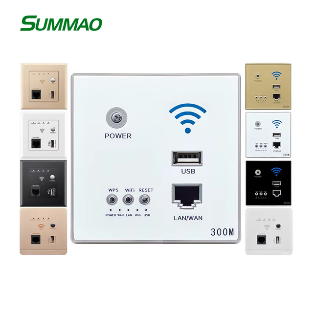 SUMMAO Home Wireless Router USB Socket In-Wall Wireless App Hotel 86 Wifi Panel Wall Router Socket