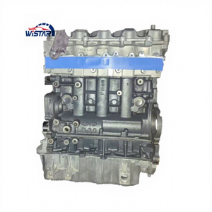 Дизельный двигатель SOHC <span class=keywords><strong>2</strong></span>,0 D4EA для Hyundai Elantra Santa Fe Sonata Trajet Tucson для Kia Carens Cerato Magentis Sportage - Product Image 1