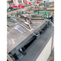 Machine automatique de fabrication de sacs à fleurs, machine de découpe de sacs tissés en PP