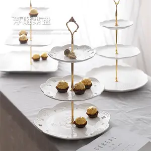 欧洲生日婚礼派对3层板架花压花水果甜点展示陶瓷蛋糕盘